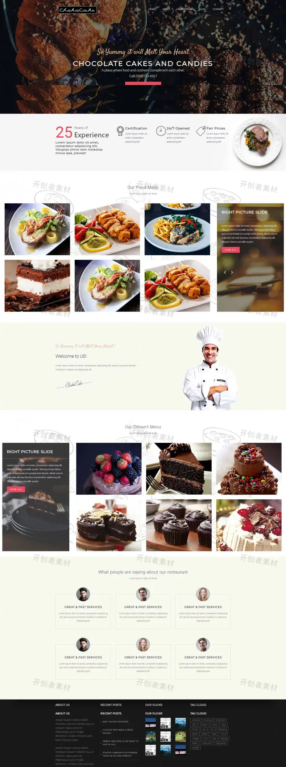 HTML5响应式商城西式美食甜品店网站模板